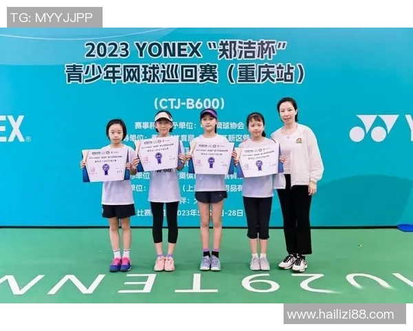 网球评论:重庆网球队的控制得失 网球评论:重庆网球队的控制得失