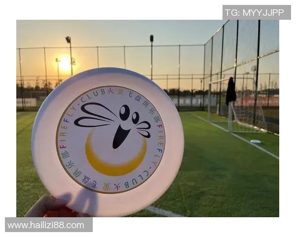 聚焦飞盘:广州飞盘队的速度话题 聚焦飞盘:广州飞盘队的速度话题